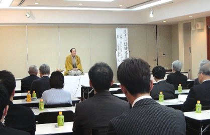 三遊亭楽春のメンタルヘルス講演会