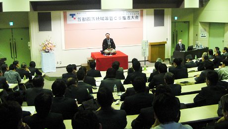 講演会の人気講師で落語家・三遊亭楽春のカスタマーサービス講演会の風景