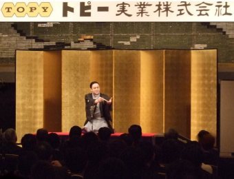 笑いと健康講演会の人気講師・三遊亭楽春の笑いの効果で健康講演会