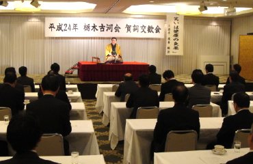 三遊亭楽春の健康講演会の風景
