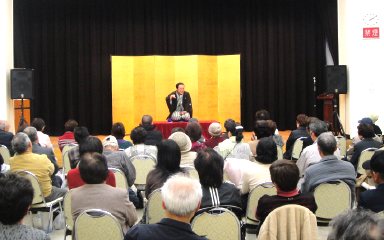 三遊亭楽春落語会の風景