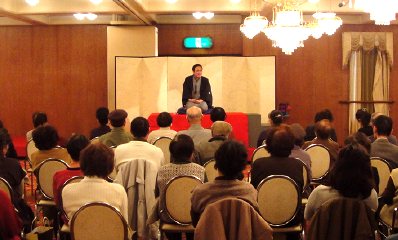 三遊亭楽春落語会の風景