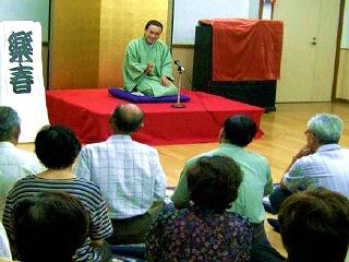 三遊亭楽春の落語会の風景