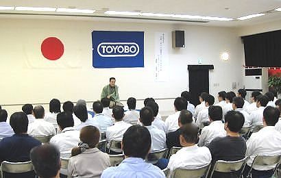 三遊亭楽春のコミュニケーション&メンタルケア講演会の風景