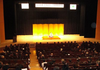 三遊亭楽春の安全大会での講演会の風景