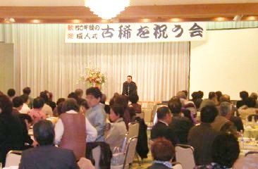 講演会人気講師・三遊亭楽春の健康落語会