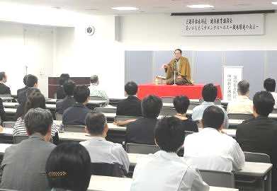 講演会の人気講師・三遊亭楽春メンタルヘルス講演会の風景