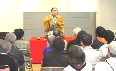 三遊亭楽春・落語独演会