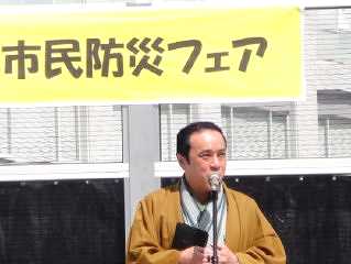 三遊亭楽春・防災落語講演会の風景