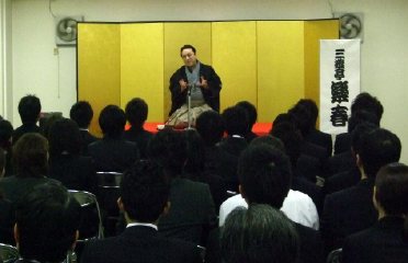 人気講演会講師・三遊亭楽春のコミュニケーション講演会
