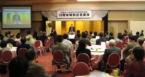 三遊亭楽春の笑いは健康の良薬講演会の風景