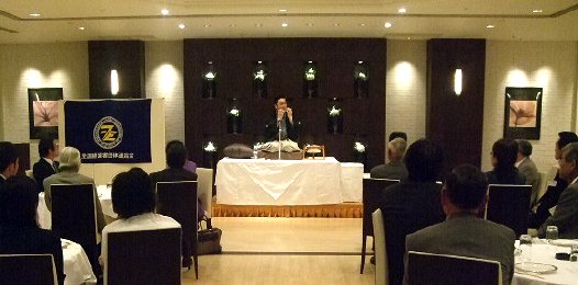 三遊亭楽春の落語に学ぶビジネスの極意講演会の風景