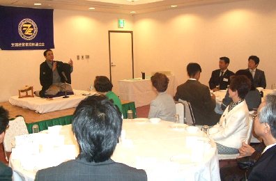 三遊亭楽春の落語に学ぶビジネスの極意講演会の風景