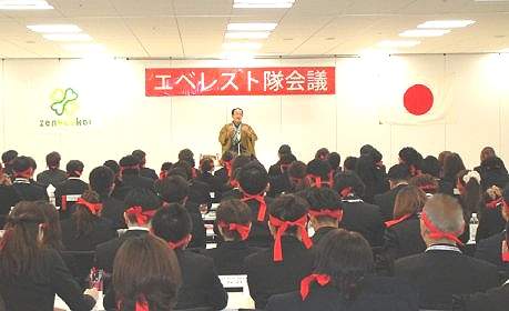 三遊亭楽春の人を引き付けるコミュニケーション術講演会の風景